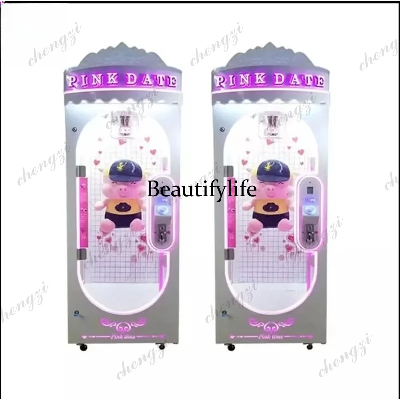 A81屋内ピンクデートドールアルミレールシザーズプライズ自動 - Arcade Prize Vending Machine のレビューと価格