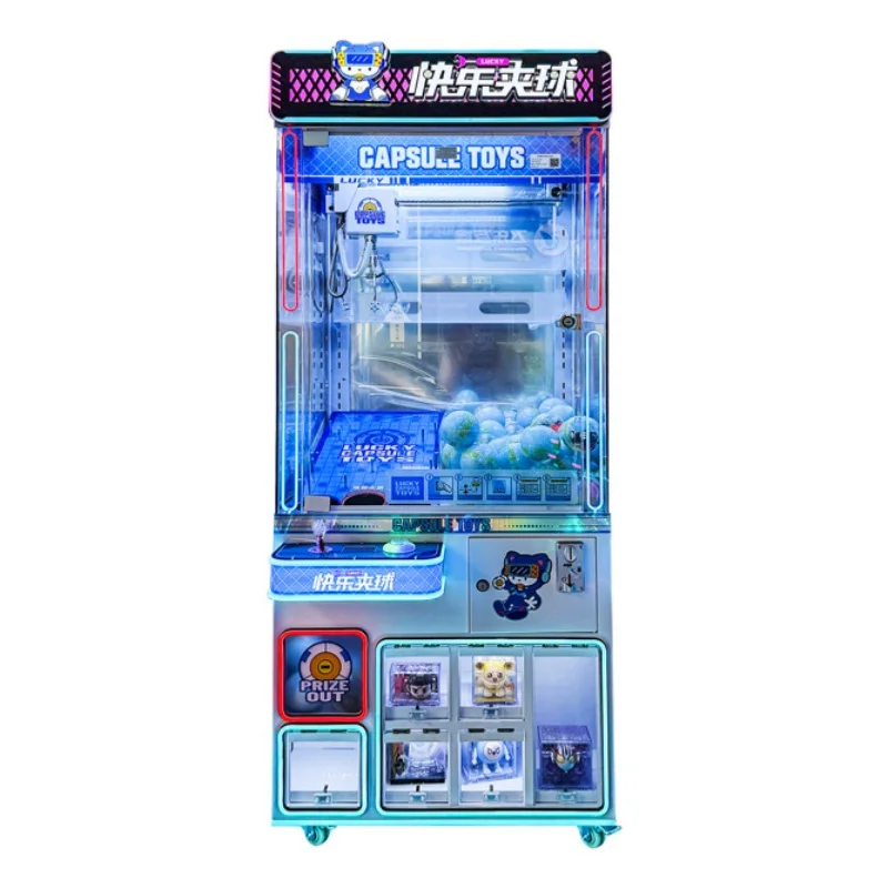 カプセルトイ クレーンゲーム ガチャポンマシン コイン式ゲー - Arcade Prize Vending Machine のレビューと価格
