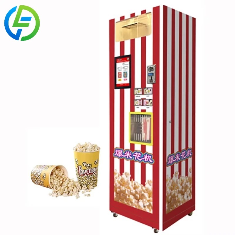 映画館ショッピングモール映画館向けカスタマイズ小型企業用ポー - Popcorn Vending Machine のレビューと価格