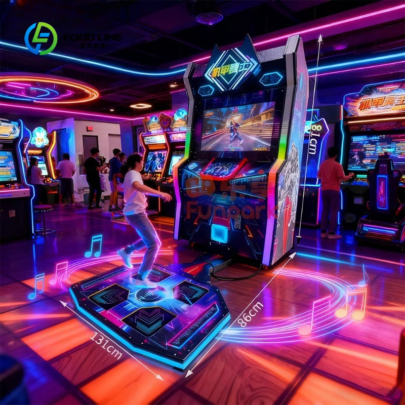 工場直販カスタマイズ可能 子供向けダンスマシン コイン式ゲー - Arcade Game Coin のレビューと価格
