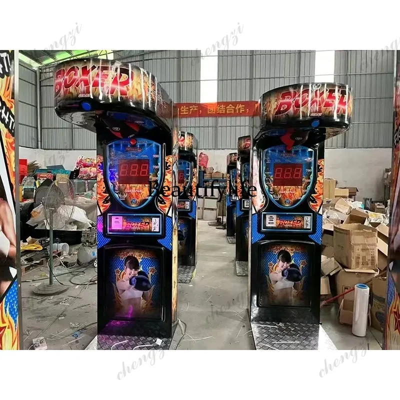 HR屋内スポーツボクシングゲームマシン コイン式アーケード景 - Arcade Game Coin のレビューと価格