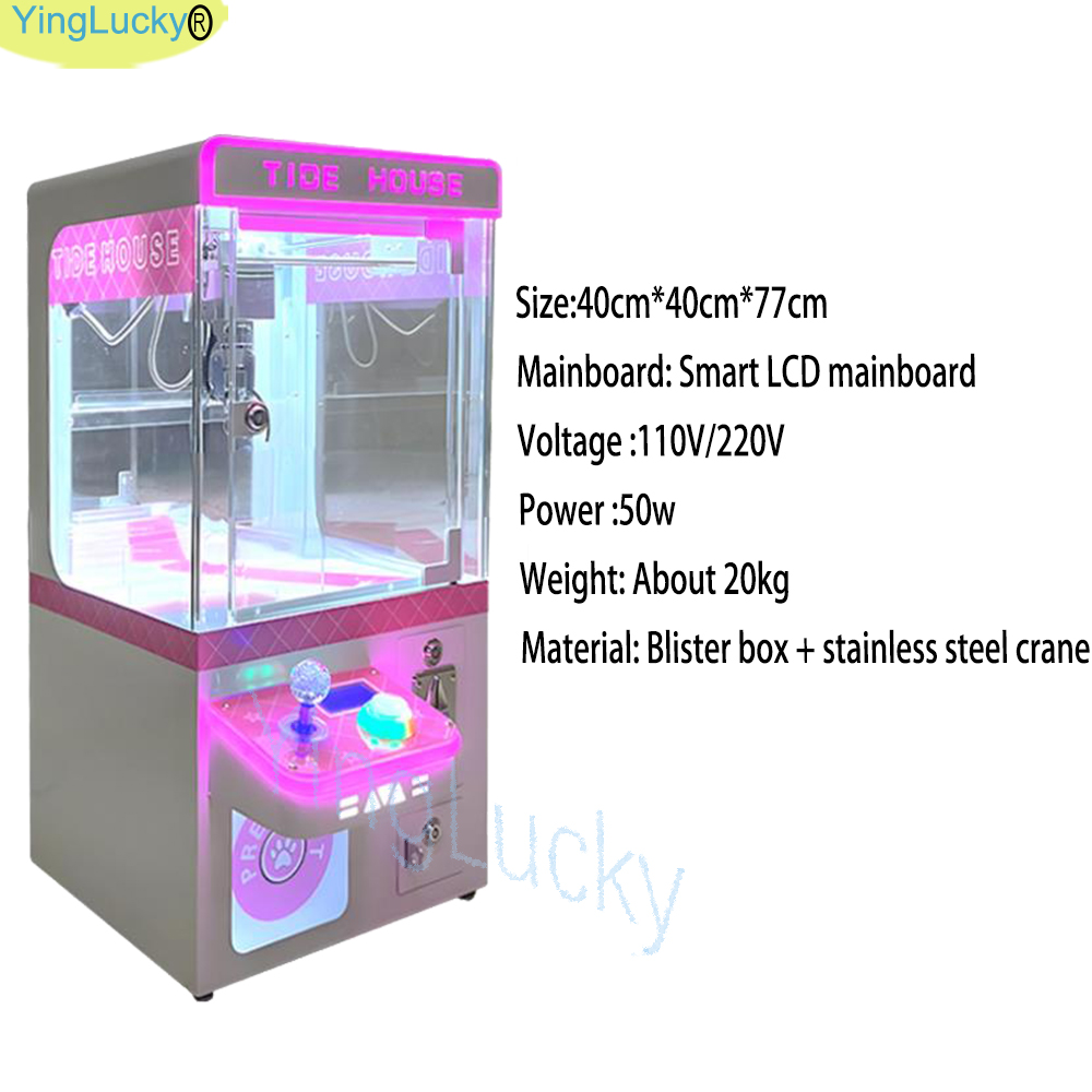 ハッピー ミニ クレーンゲーム おもちゃ クレーン カーニバ - Skee Ball Arcade のレビューと価格