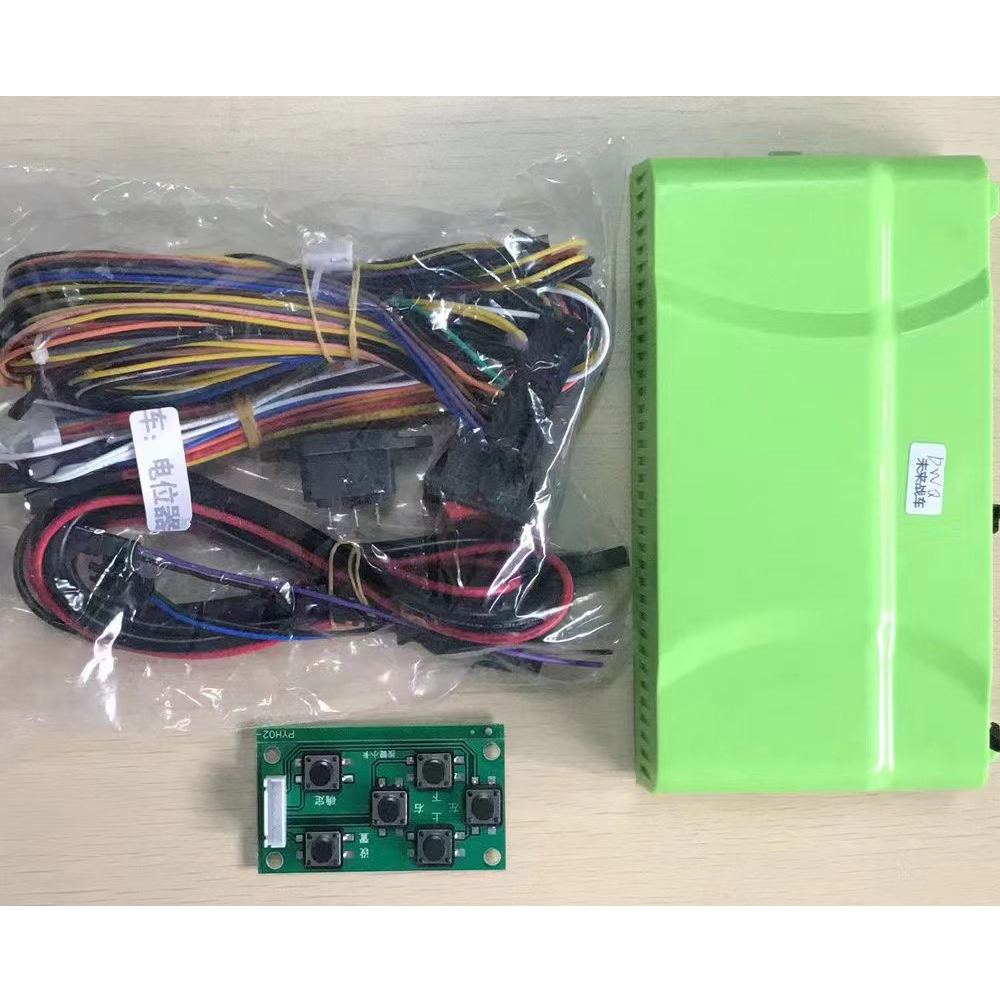 キット付きの子供用およびオートバイのレーシングゲームキット, - Skee Ball Arcade のレビューと価格