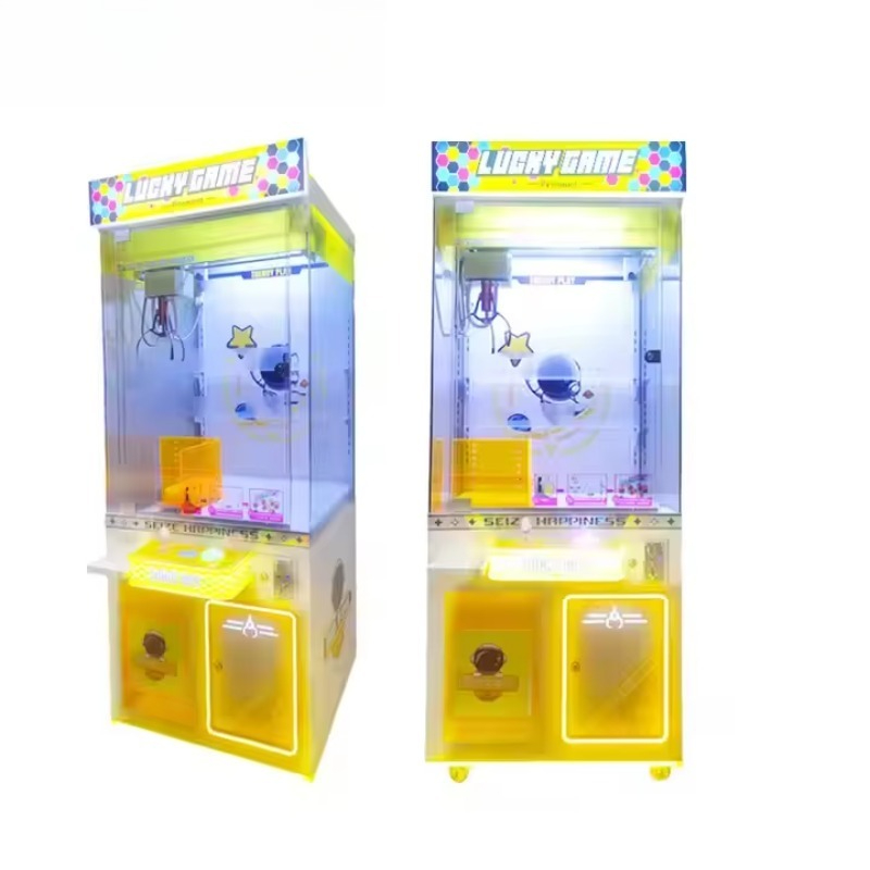 カスタム新型コイン式クレーンぬいぐるみ景品キャッチャー、子供 - Arcade Game Coin のレビューと価格