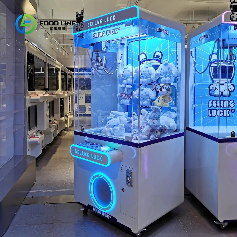 カスタムコイン式メタルクレーンゲーム機、ぬいぐるみ販売アーケ - Arcade Toy Claw Vending Machine のレビューと価格